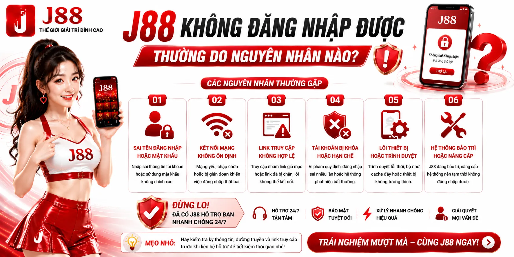 J88 Không Đăng Nhập Được – Nguyên Nhân Và Cách Xử Lý 1 J88 không đăng nhập được thường do nguyên nhân nào?